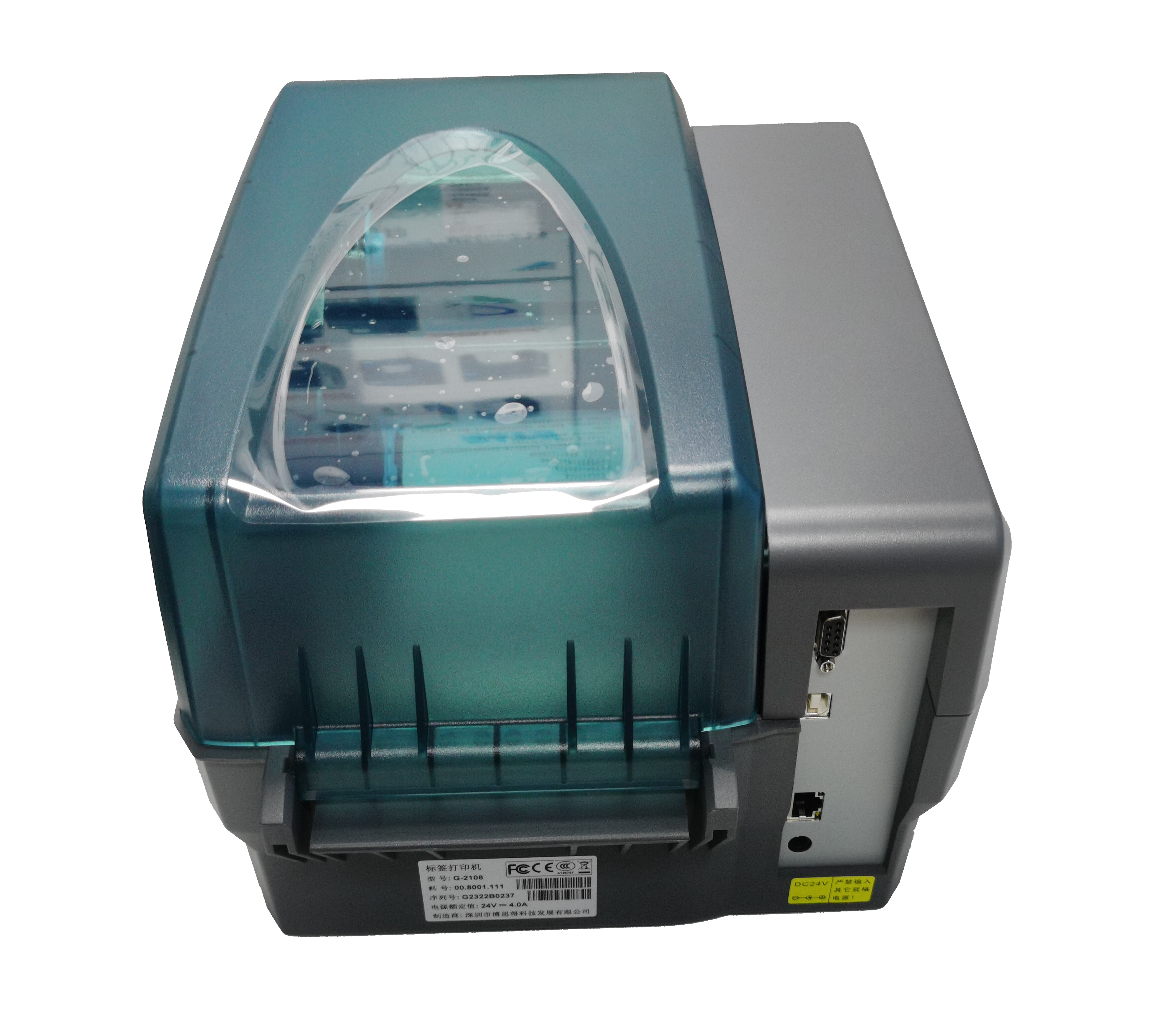 POSTEK G2108桌面型条码打印机